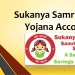 How to Claim Tax Deductions Under Sukanya Samriddhi Yojana